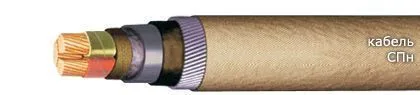 Кабель СПн 4х35