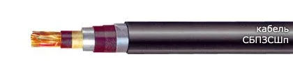 Кабель СБПЗСШп 9х2х2,5