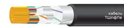 Кабель ТШпфПв 25х2х0,5