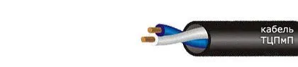 Кабель ТЦПмП
