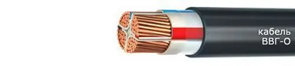 Кабель ВВГ-О 3х16