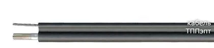 Кабель ТППэпт 30х2х0,5-200
