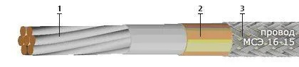 Кабель МСЭ 16-15 1х0,35