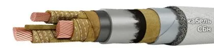 Кабель СБн 3х35