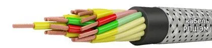 Кабель РПШЭМ 2х2,5