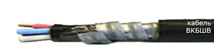 Кабель ВКбШв 5х185