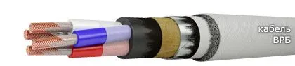 Кабель ВРБ 3х25+1х10