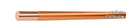 Кабель ПЭТВ-БЖ 0,15