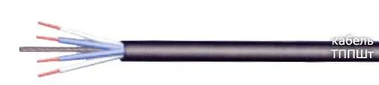Кабель ТППШт 5х2х0,64