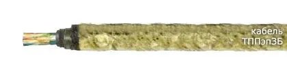 Кабель ТППэпЗБ 200х2х0,5