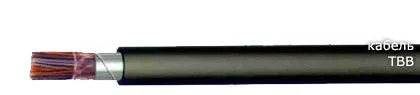 Кабель ТВВ 10х2х0,4