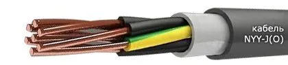 Кабель NYY-J(O)