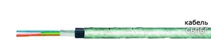 Кабель СБПБГ