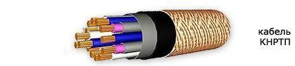 Кабель КНРТП 7х1