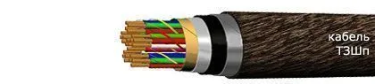 Кабель ТЗШп 4х4х0,9