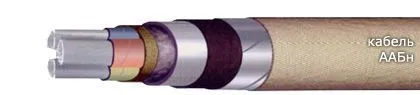 Кабель ААБн 4х95
