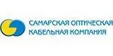 Самарская оптическая кабельная компания Самара Самарская оптическая кабельная компания Самара
