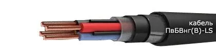 Кабель ПвБВнг(В)-LS 3х400/35