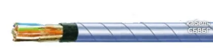 Кабель СБВБГ 7х1