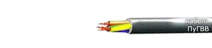 Кабель ПуГВВ 3х1