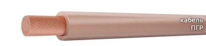 Кабель ПГР 120