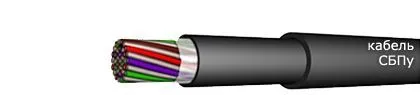 Кабель СБПу 42х0,8