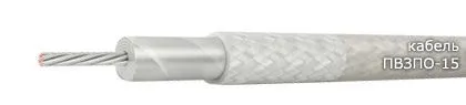 Кабель ПВЗПО-15 400-1,0 МС-7,6