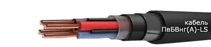 Кабель ПвБВнг(А)-LS 3х240/35