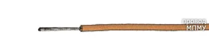 Кабель МПМУ 0,35