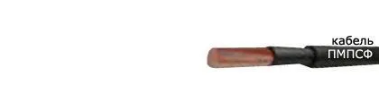Кабель ПМПСФ 6