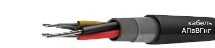 Кабель АПвВГнг 3х50+1х25