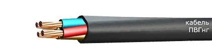 Кабель ПВГнг 3х185